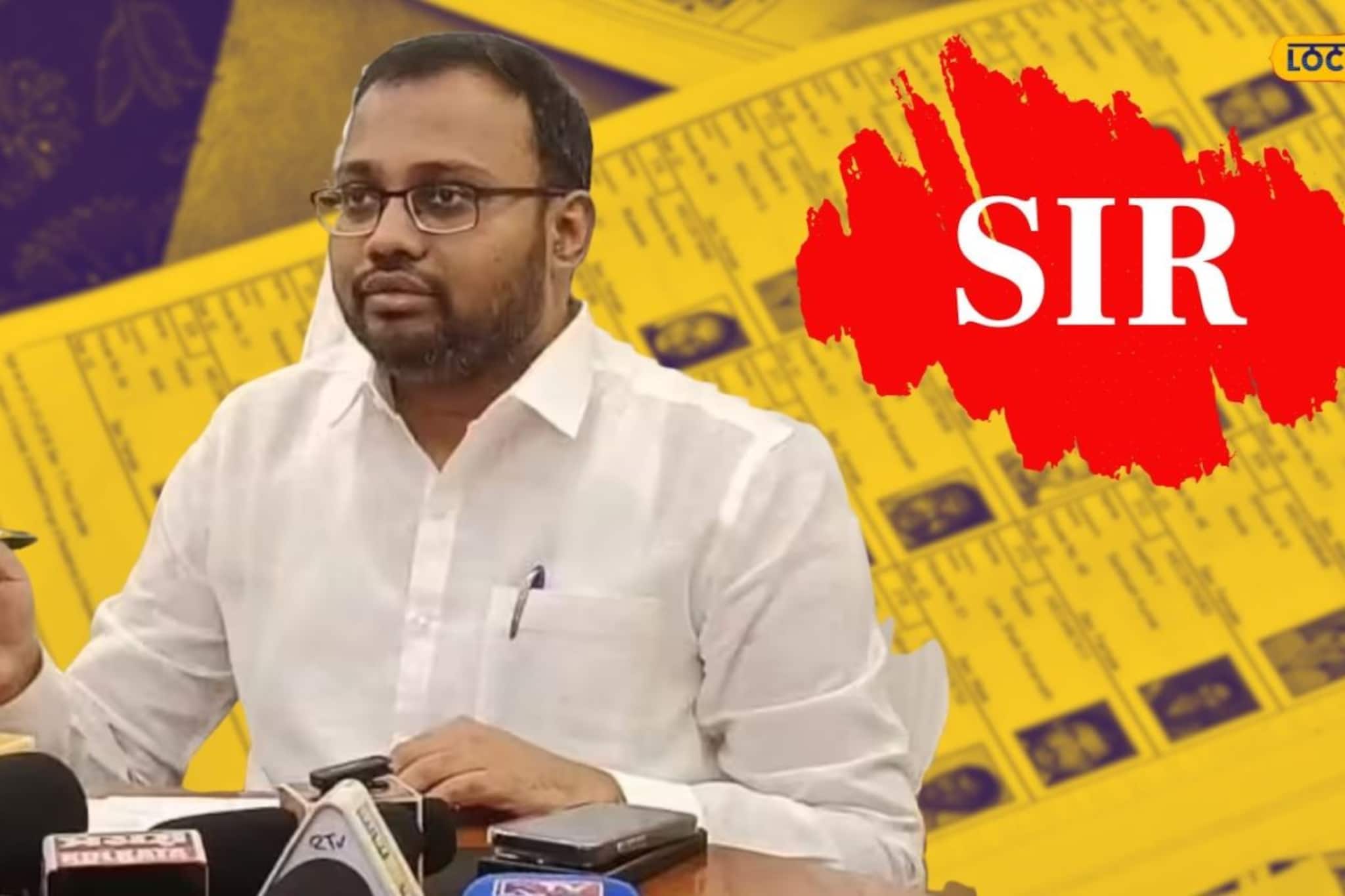 SIR তালিকা থেকে বাদ প্রায় ৯০ লক্ষ! নাম তুলতে কীভাবে ট্রাইবুনালে আবেদন করবেন? ধাপে ধাপে পদ্ধতি জানুন