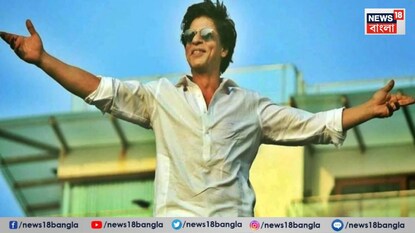 Academy Shares Shahrukh Khan Video: “নিজেকে বিশ্বের রাজা মনে হচ্ছে”! অস্কার কমিটি শাহরুখের ভিডিও পোস্ট করতেই কিং খান লিখলেন মনের কথা…