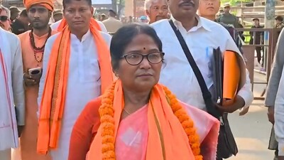 বিজেপি প্রার্থী সাবিত্রী বর্মণ