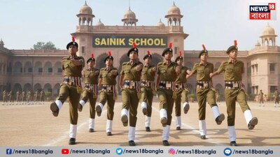 সামরিক স্কুলভর্তি প্রক্রিয়া অত্যন্ত সুসংগঠিত এবং স্বচ্ছ।