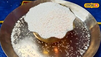 শ্যামা চালে প্রচুর পরিমাণে ফাইবার থাকে, যা হজমশক্তি উন্নত করে