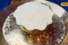 Diet Rice: ডায়াবেটিসে ভাত বন্ধ নয়, খেতে পারেন পোলাও-খিচুড়িও! শুধু সাবধানে বাছতে হবে প্রোটিন 'চাল'