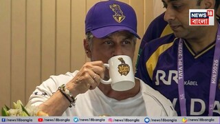 ইডেনে কিং খান।