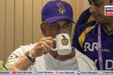 KKR : ২৫ কোটি জলে! এবার ১৮ কোটি টাকা উসুল হতে পারে কেকেআরের, ঝড়ের রাতে অন্তত একটা সুখবর পেল শাহরুখের দল!