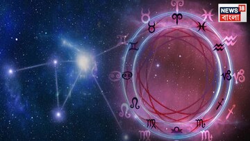 কপালে শুক্রের অবস্থান সঠিক, ধন-বৈভবে মুড়বে জীবন, ৩ রাশির হাতে মোটা টাকা, নানান দিক থেকে বাড়বে রোজগার