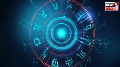 বৈদিক শাস্ত্রমতে একটি নির্দিষ্ট সময়েই রাশি পরিবর্তন করে থাকেন, এরফলে জাতক-জাতিকাদের জীবনকে উন্নত করতে চলেছে ৷ সব মিলিয়ে দারুণ উন্নতিকর পরিস্থিতি আসতে চলেছে ৷ প্রতীকী ছবি ৷