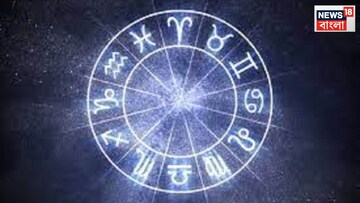 সময় বদলাচ্ছে! ৬ রাশির জীবন উন্নতির জোয়ার, মঙ্গল জেগে উঠলেই মঙ্গলই মঙ্গল