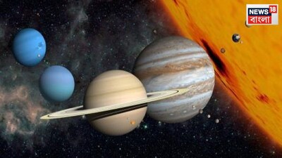 জ্যোতিষ শাস্ত্রমতে একটি নির্দিষ্ট অন্তরালে প্রতিটি গ্রহই রাশি পরিবর্তন করে থাকে ৷ যার প্রভাব ১২টি রাশির উপরেই সমান ভাবে পড়ে ৷ প্রতীকী ছবি ৷