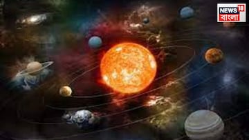 শুক্র তুঙ্গে! ৩ রাশি যা স্পর্শ করবেন তাই হবে সোনা, ঘরে বাইরে ব্যাপক উন্নতির ঝড়