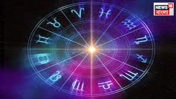 ৩০ বছর পরে মীনে শনির অত্যন্ত ভাল অবস্থা, ৫ রাশি হাসিতে খুশিতে থাকবে, প্রতিটি লাভের অংশ পাবেন