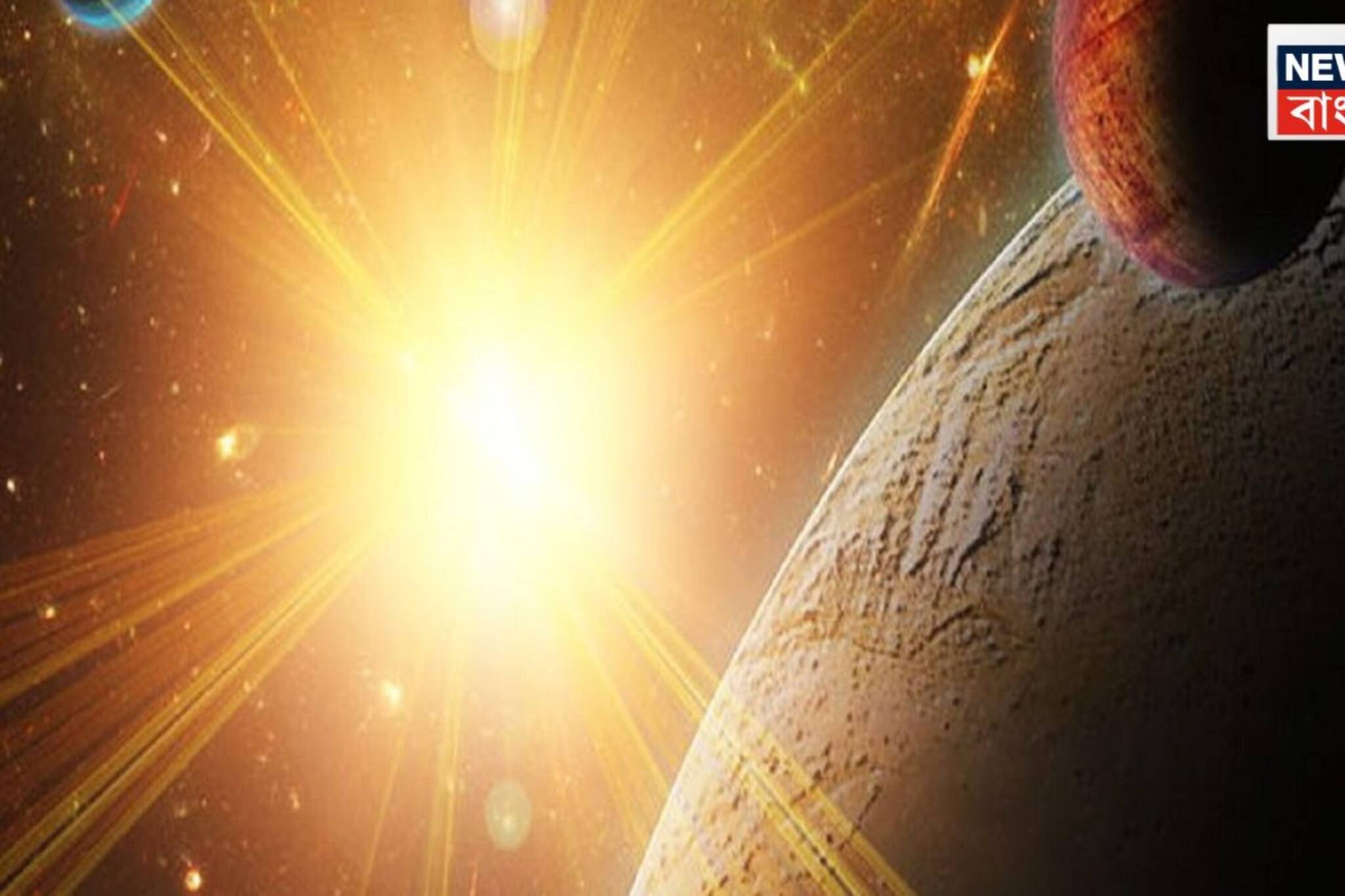 বহুদিন পরে বৃহস্পতির ঘরে বুধের ভ্রমণ! কমবে চাপ আসবে সাফল্য, টাকা, পয়সা গাড়ি পাবেন