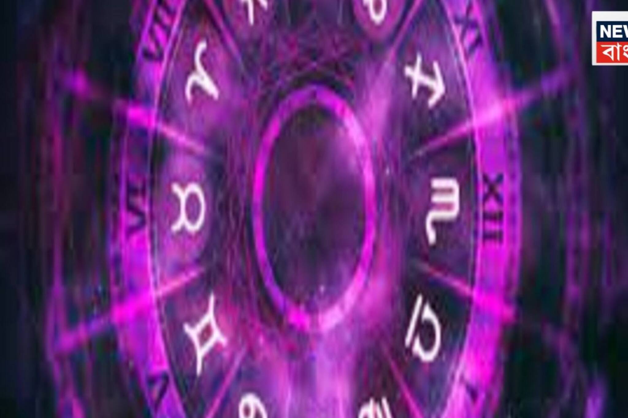 দুরন্ত ফর্মে গ্রহের রাজকুমার! দেবগুরুর সঙ্গে জুটি বেঁধে দেবেন বিশাল ফলাফল