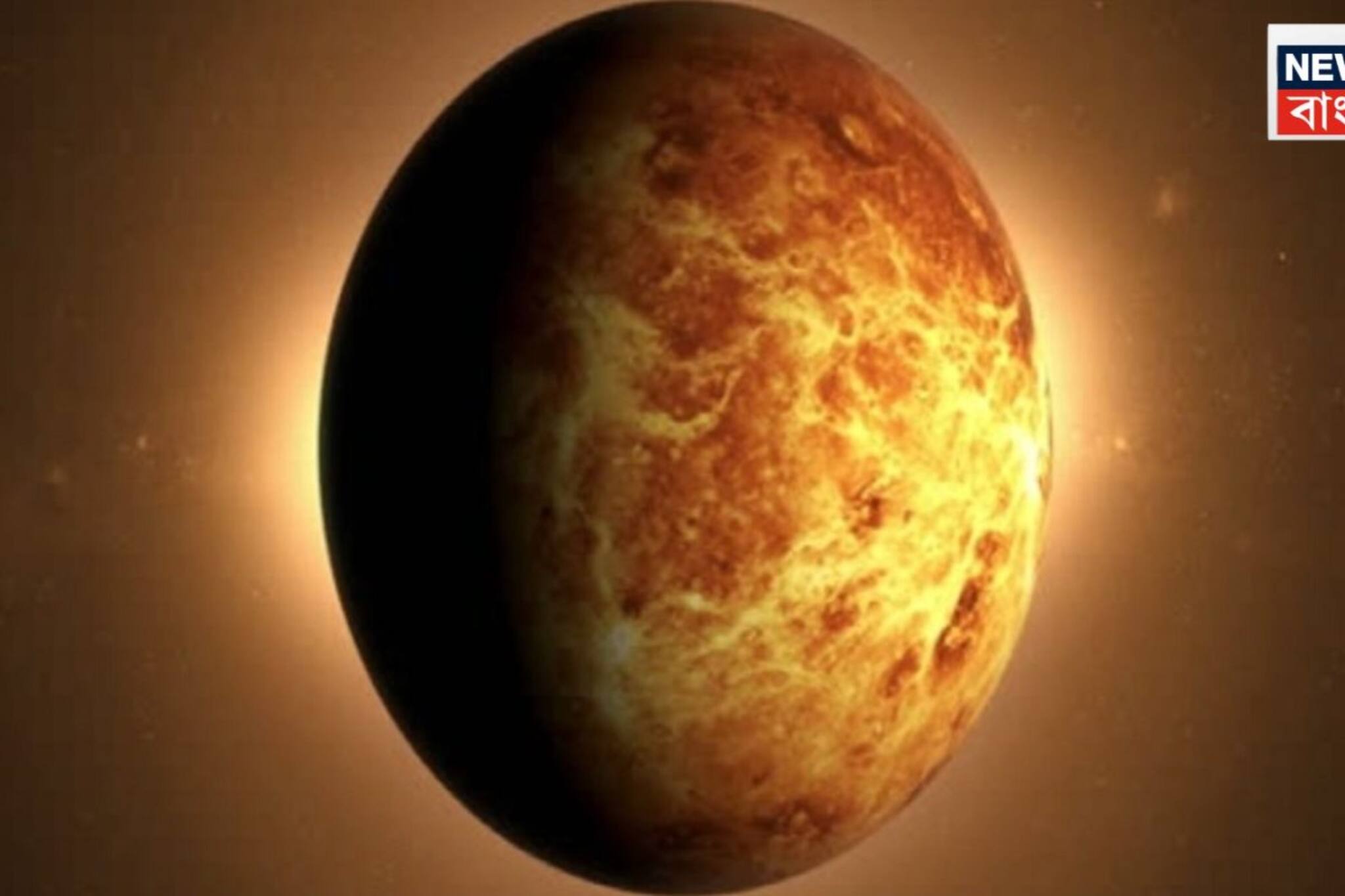 সূর্যপুত্রের নয়া অবতার! ৫ রাশির জন্য ঝরে পড়বে সোনা, আগের থেকে সময় আরও সুন্দর ও ভাল