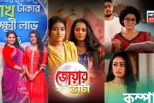 Shooting Stopped In Tollywood: মঙ্গলবার থেকে কর্মবিরতির আগে টলিপাড়ায় ম্যারাথন শ্যুটিং, ১৪ ঘণ্টার বদলে ২৮ ঘণ্টা কাজ