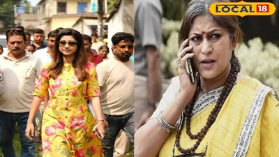 প্রচারে লাভলি 