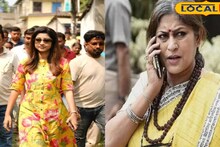 Rupa Ganguly: রূপা-লাভলির তু তু ম্যায় ম্যায়! সোনারপুরে বাকযুদ্ধ তুঙ্গে, 'ল্যাম্পপোস্ট' মন্তব্যে TMC-BJP তরজা