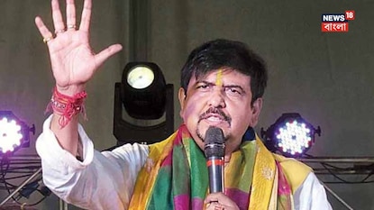 সুজিত বসু সুজিত বসু