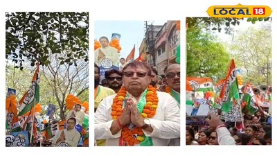 সুজয় বন্দ্যোপাধ্যায়, তৃণমূল