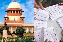 Supreme Court on SIR: তিনজন প্রাক্তন বিচারপতি এবং বিচারকদের নিয়ে কমিটি গঠন! এবার শুরু ট্রাইব্যুনাল, কীভাবে হবে ভোটার হওয়ার বিচার? নতুন নির্দেশ সুপ্রিম কোর্টের