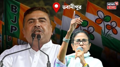 মমতাকে 'ওপেন চ্যালেঞ্জ' শুভেন্দুর মমতাকে 'ওপেন চ্যালেঞ্জ' শুভেন্দুর