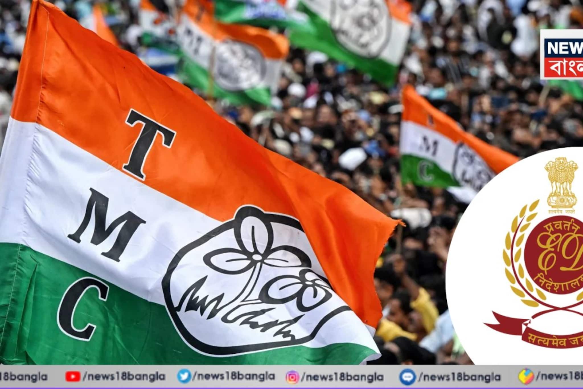 পুর নিয়োগ দুর্নীতি মামলায় ইডি-র তলব! ভোটের আগেই অস্বস্তিতে তৃণমূলের দুই হেভিওয়েট প্রার্থী