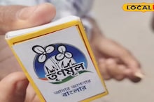 TMC: দেশলাই বক্সের 'আগুনেই' এবার ভোটে বাজিমাত করবে তৃণমূল! নতুন স্ট্র্যাটেজিতে শোরগোল পড়ল বাংলায়