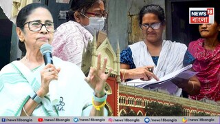 কলকাতা হাইকোর্টের প্রধান বিচারপতিকে ফের চিঠি দিল তৃণমূল কংগ্রেস কলকাতা হাইকোর্টের প্রধান বিচারপতিকে ফের চিঠি দিল তৃণমূল কংগ্রেস