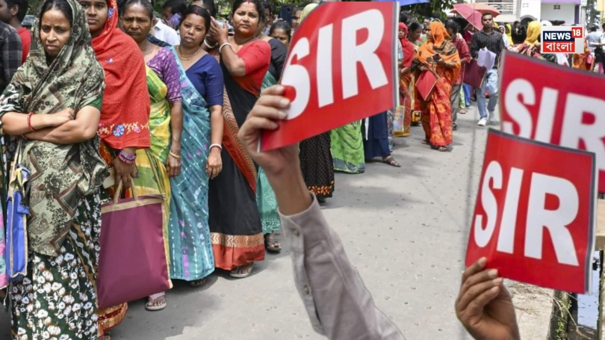 'নাম' তোলার জন্য Tribunal-এ আবেদন করছেন...? তাহলে কিন্তু অবশ্যই থাকতে হবে এই 'নথি', সঠিক নিয়ম বলে দিলেন ডাটা এন্ট্রি অপারেটর!