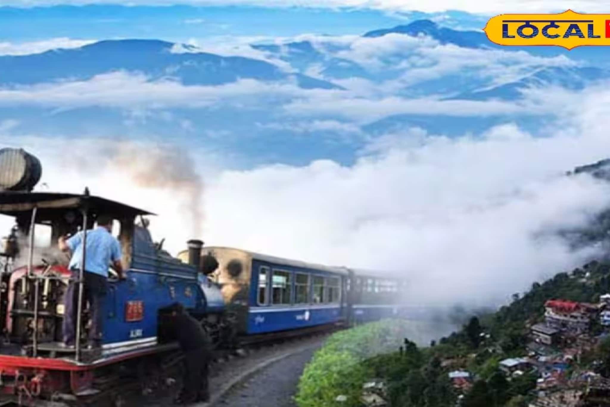 দার্জিলিংয়ে টয়ট্রেনের নয়া রেকর্ড! আয় কতটা বেড়েছে জানলে চমকে উঠবেন