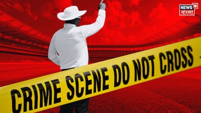 আম্পায়ার খুন (প্রতীকী ছবি) আম্পায়ার খুন (প্রতীকী ছবি)