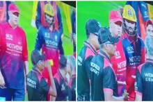 আরসিবি ক্রিকেটারের জল 'চুরি' করে খেতে গিয়ে ধরা পড়লেন আম্পায়ার! আইপিএলে কাণ্ড দেখে হাসির রোল নেট দুনিয়ায়