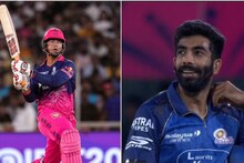 Vaibhav Suryavanshi and Jasprit Bumrah: বুমরাহের প্রথম বলেই ছক্কা হাঁকাল বৈভব, ৫ বলে এত্ত রান, ভিডিওতেই প্রমাণ