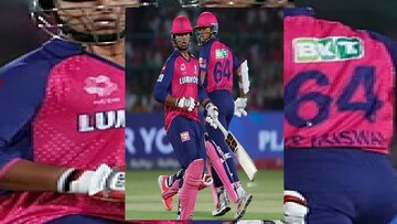 বৃষ্টি ভেজা ম্যাচ তো কী! পটকায় আগুনের মত জ্বলল জয়সওয়ালের ব্যাট, গড়লেন নজির