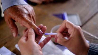 কী জানা যাচ্ছে? কী জানা যাচ্ছে?