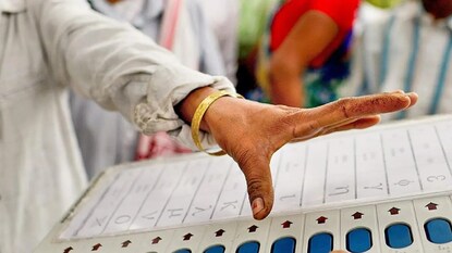 কোন কোন বুথে পুনর্নির্বাচন হতে পারে