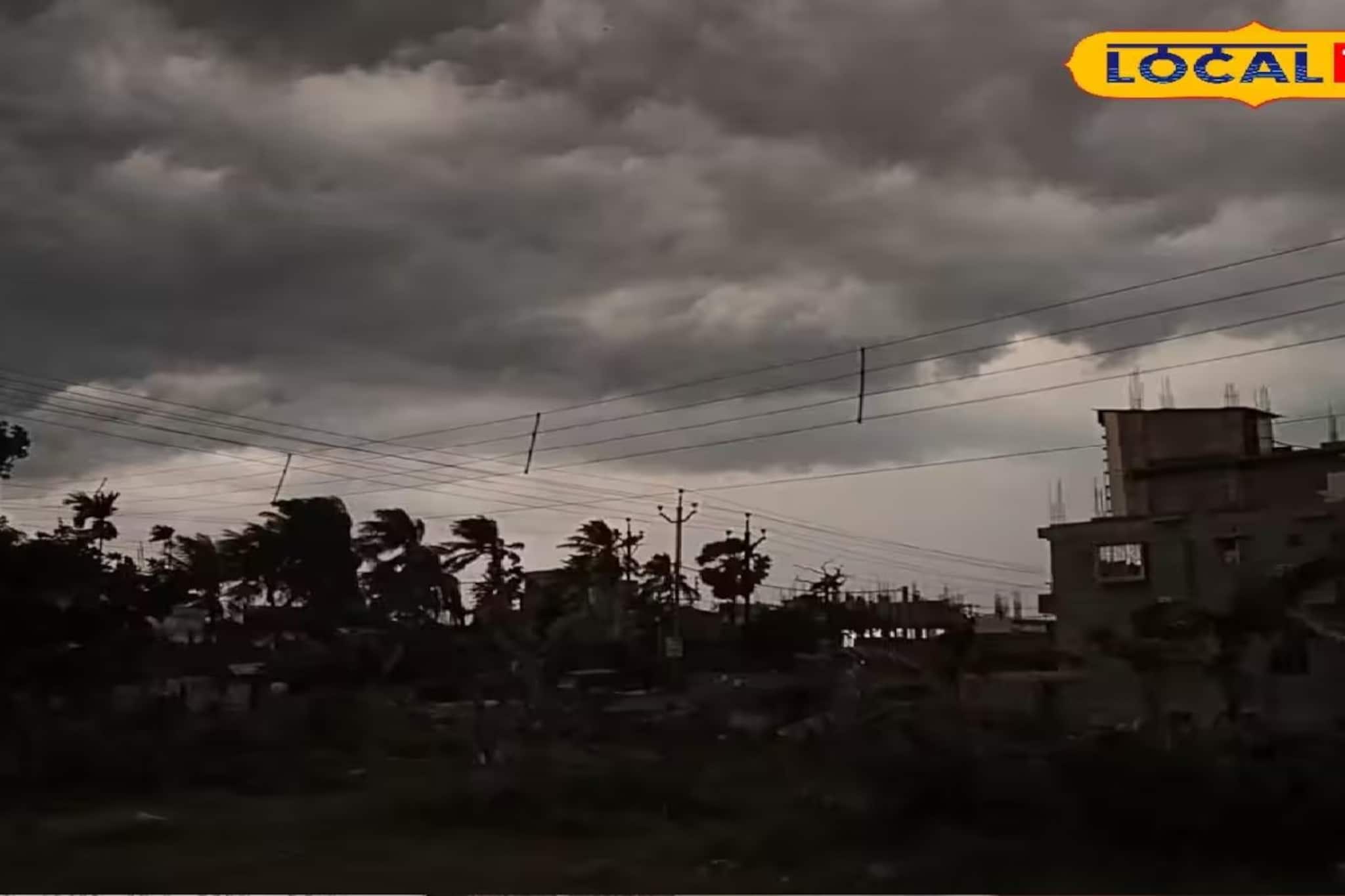 হাতে সময় নেই! কিছুক্ষণেই তোলপাড় ঝড়বৃষ্টি জেলায় জেলায়! দুপুরের আগেই ধেয়ে আসবে কালবৈশাখী? আবহাওয়ার লেটেস্ট আপডেট