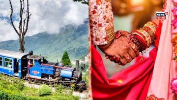 টয়ট্রেনে