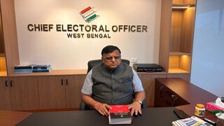 আজ বিশেষ বৈঠক রাজ্যের মুখ্য নির্বাচনী আধিকারিকের