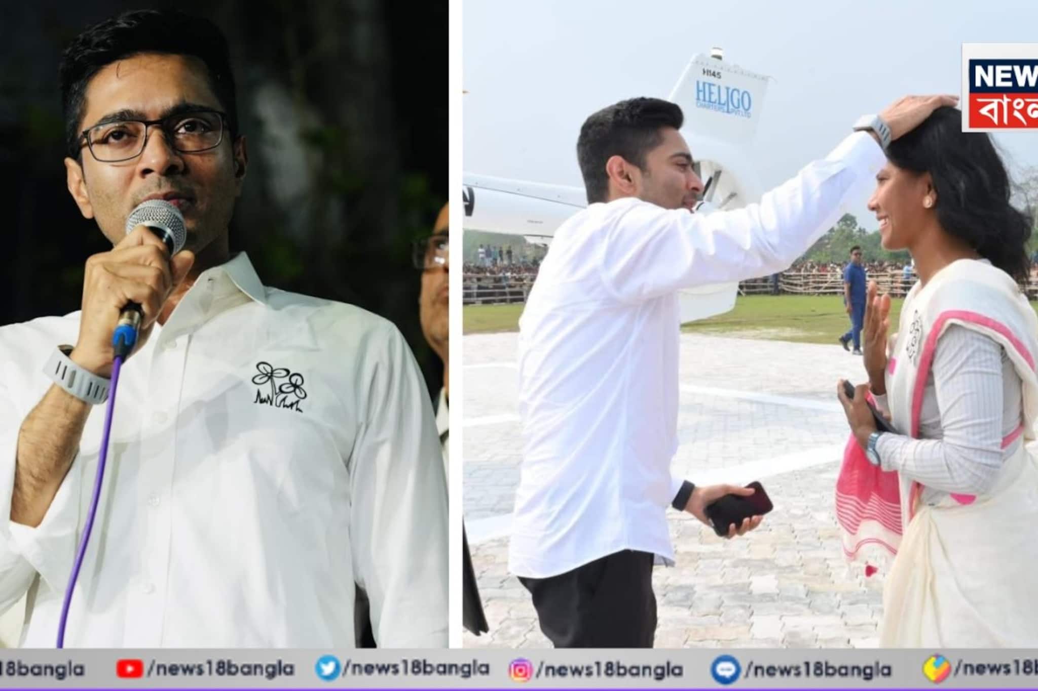 স্বপ্না বর্মণ যাতে মনোনয়ন জমা দিতে না পারে, তার ব্যবস্থা করে রেখেছিল...! বিস্ফোরক অভিযোগ অভিষেকের