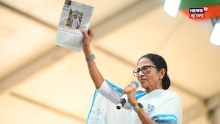 ‘ফোন করে নির্দেশ দেন, মালদহ, মুর্শিদাবাদে ভোট কাটুন’! শাহকে সরাসরি চ্যালেঞ্জ ছুঁড়লেন মমতা Image- Mamata Banerjee FB ‘ফোন করে নির্দেশ দেন, মালদহ, মুর্শিদাবাদে ভোট কাটুন’! শাহকে সরাসরি চ্যালেঞ্জ ছুঁড়লেন মমতা Image- Mamata Banerjee FB