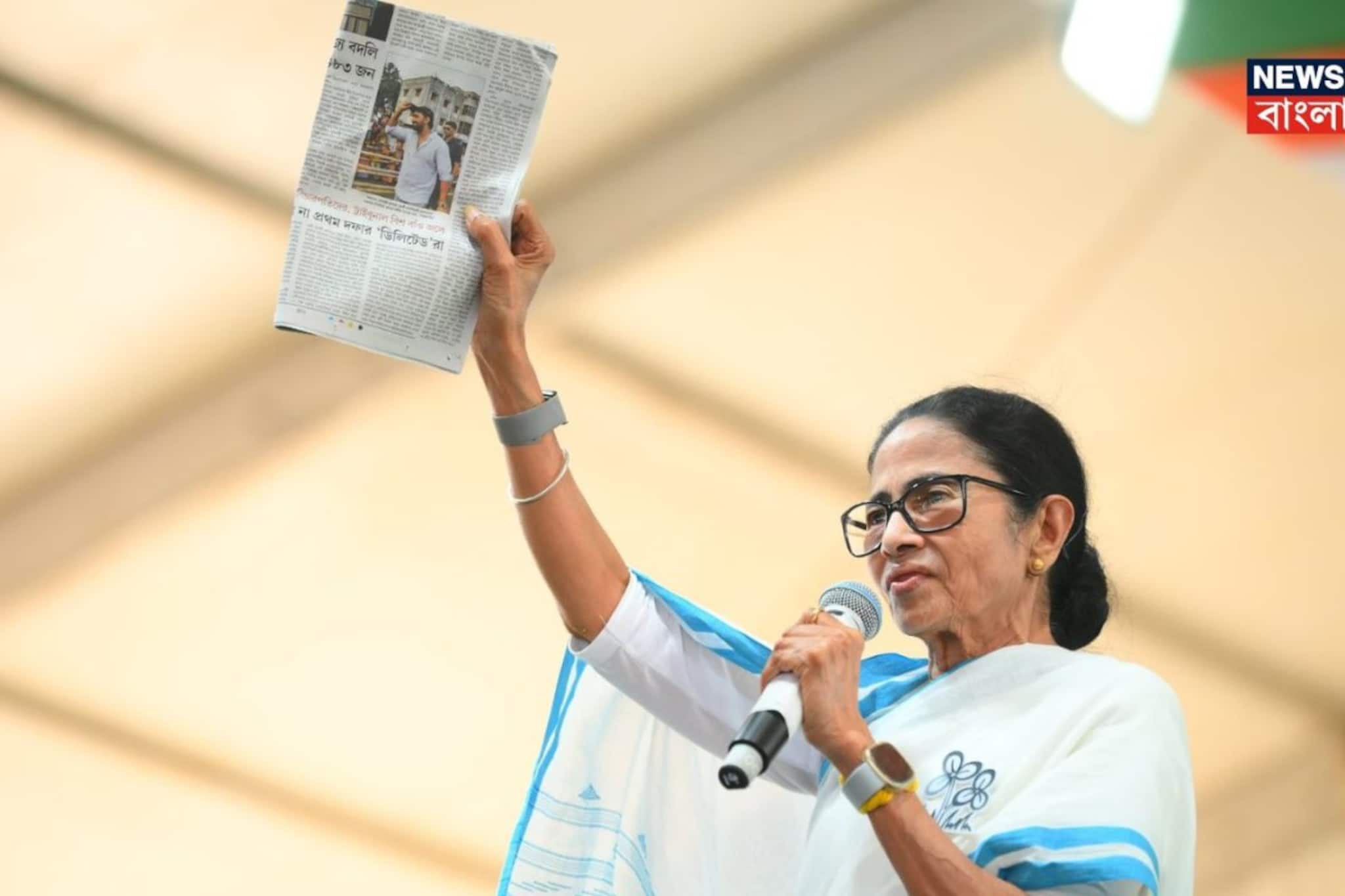 ‘ফোন করে নির্দেশ দেন, মালদহ, মুর্শিদাবাদে ভোট কাটুন’! শাহকে সরাসরি চ্যালেঞ্জ ছুঁড়লেন মমতা