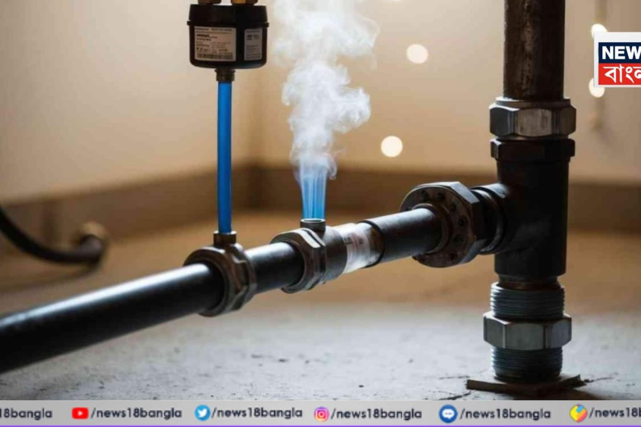 গ্যাস লাইনের পাইপ ফেটে বিপত্তি! দুর্গাপুরের বেঙ্গল অম্বুজা উপনগরীতে আতঙ্ক