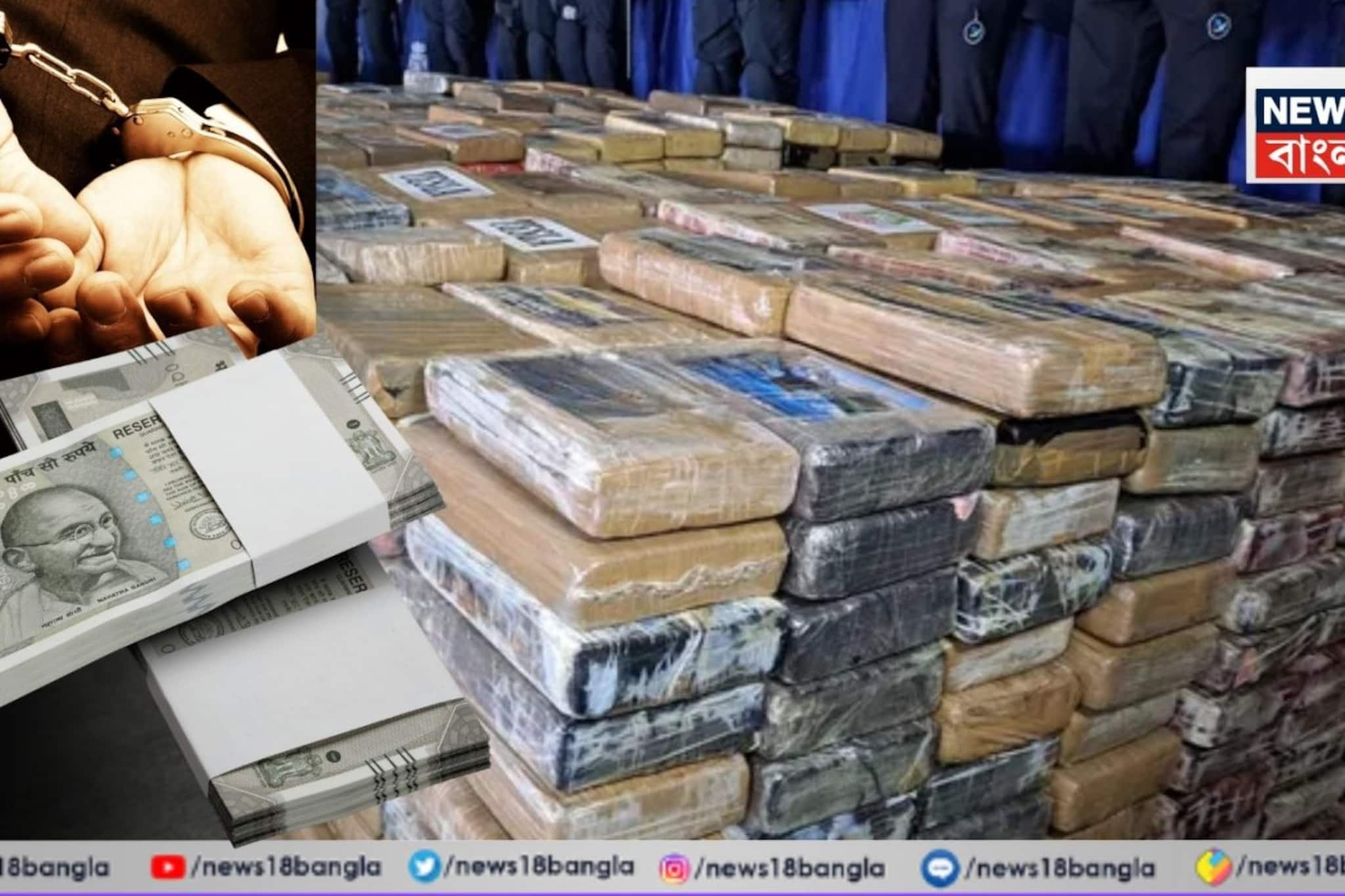 নির্বাচনমুখী পাঁচ রাজ্যে ৬৫০ কোটির মদ-টাকা-মাদক উদ্ধার! বাংলা থেকেই বাজেয়াপ্ত ৩১৯ কোটি! নির্বাচনমুখী পাঁচ রাজ্যে ৬৫০ কোটির মদ-টাকা-মাদক উদ্ধার! বাংলা থেকেই বাজেয়াপ্ত ৩১৯ কোটি!