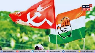 কী হতে পারে কেরলে?