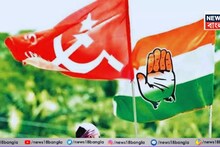 Kerala Opinion Poll 2026: কেরলে বাম শাসনের অবসান? এবার ফিরছেই কংগ্রেস? CNN-News18-এর ওপিনিয়ন পোল সামনে আসতেই জোর শোরগোল