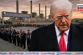 'আজ রাতেই শেষ?'—ট্রাম্পের হুঁশিয়ারির পর ব্রিজ থেকে বিদ্যুৎকেন্দ্রে নতুন চমক তেহেরানের! কী হচ্ছে ইরানে?