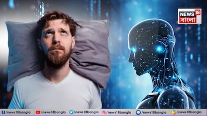 হেলথ চেকআপে বাড়তি পরীক্ষা, AI-র উপর ভরসা—অপ্রয়োজনীয় আতঙ্কে ভুগছেন কি আপনি? হেলথ চেকআপে বাড়তি পরীক্ষা, AI-র উপর ভরসা—অপ্রয়োজনীয় আতঙ্কে ভুগছেন কি আপনি?