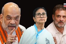 'আমরা অনুপ্রবেশকারীদের নাম কাটছি বলে পেটে ব্যথা হচ্ছে!' অসমে একযোগে মমতা-রাহুলকে আক্রমণ অমিত শাহের