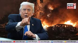 পুরোপুরি থেমে যাবে যুদ্ধ?  মধ্যস্থতা হবে পাকিস্তানে! ইরান-মার্কিন যুদ্ধ বিরতির ১০ দিক কী কী