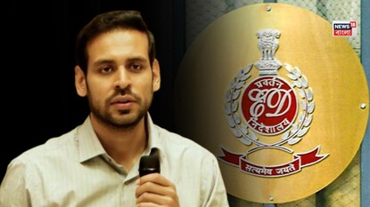 ঋষি রাজকে তলব ইডির